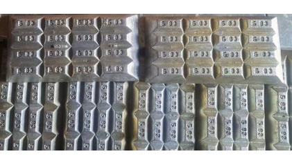 баббиты оловянные в чушках Б83 купить в Кургане