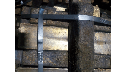 чушку бронзовую БрОФ10-1 купить в Кургане