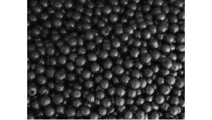 дробь свинцовую №00 4,5 мм С1 купить в Кургане