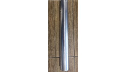 фольгу алюминиевую техническую 0,1x400 мм (100 мкм) А5М купить в Кургане