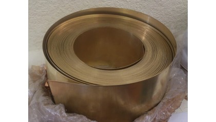 фольгу латунную 1,1x90 мм (1100 мкм) Л90 купить в Кургане