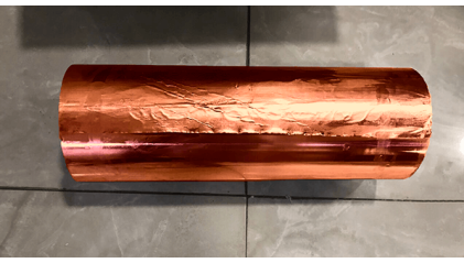 фольгу медную 0,2x300 мм (200 мкм) М2 купить в Кургане