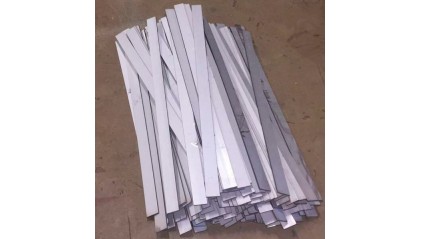 полосу жаропрочную 40x4 мм 40Х13 купить в Кургане