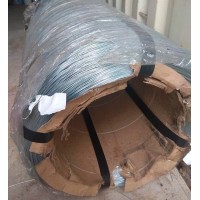 Катанка оцинкованная 9 мм Ст3сп ГОСТ 30136-95