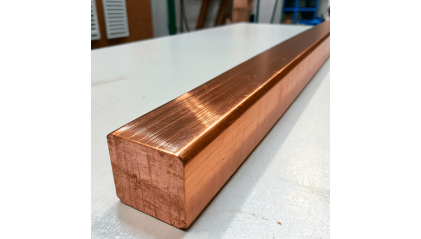 квадрат медный 120 мм М2 купить в Кургане