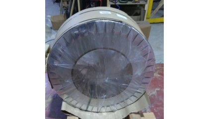 ленту биметаллическую 20x0,5 мм АкСтАк купить в Кургане