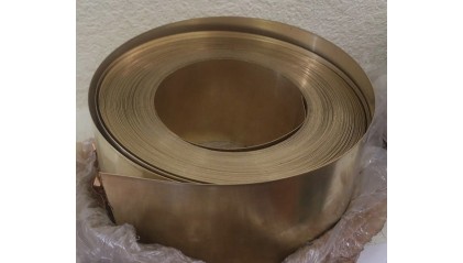 ленту биметаллическую 20x1,4 мм ЛСтЛ купить в Кургане