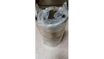 Лента стальная электротехническая изотропная 200x1,1 мм 2421 фото ленту стальную электротехническую изотропную 200x1,1 мм 2421 купить в Кургане