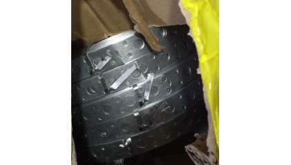 ленту нержавеющую перфорированную 40x2 мм AISI 304 купить в Кургане