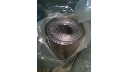 Лента нержавеющая перфорированная 50x5 мм AISI 201 фото ленту нержавеющую перфорированную 50x5 мм AISI 201 купить в Кургане