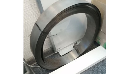 ленту стальную плющеную отожженную 4x2,4 мм У8А купить в Кургане