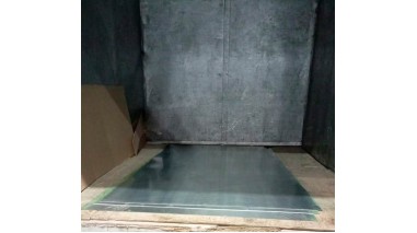 Лист оцинкованный 2x1250x2500 мм 08пс ГОСТ 14918-2020 фото