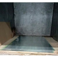 Лист горячеоцинкованный 4x1000x2000 мм 08кп ГОСТ 52246-2004