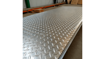 Лист алюминиевый рифленый чечевица 1,5 мм АМг2 фото лист алюминиевый рифленый чечевица 1,5 мм АМг2 купить в Кургане