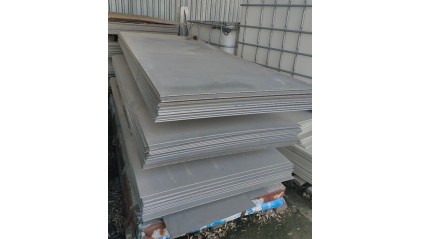 лист жаропрочный 8 мм ДИ52 купить в Кургане