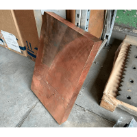 Плита медная 85x1500 мм МН19 ГОСТ 1173-2006