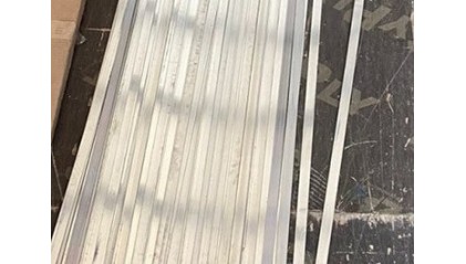 полосу алюминиевую 10x3 мм АВ купить в Кургане