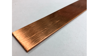 Полоса бронзовая ДПРНТ 50x3 мм БрБ2 фото полосу бронзовую ДПРНТ 50x3 мм БрБ2 купить в Кургане