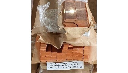 полосу медную 40x4 мм М2 купить в Кургане