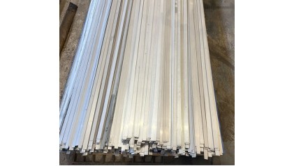 полосу нержавеющую 12x5 мм 65Х13 купить в Кургане