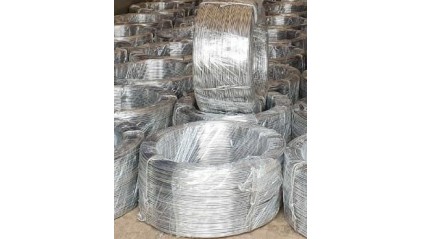 проволоку алюминиевую 2 мм Д18 купить в Кургане