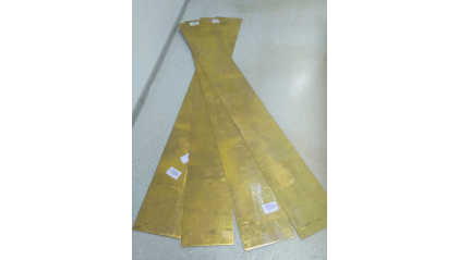 шину латунную 10x4 мм Л96 купить в Кургане