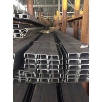 Швеллер стальной гнутый неравнополочный 40x50x32x3 мм 09Г2С ГОСТ 8281-80