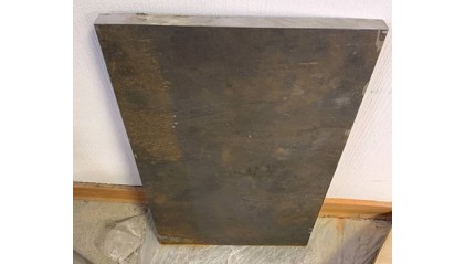 плиту стальную инструментальную 2 мм 9Х2МФ купить в Кургане