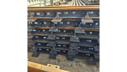 крестовину стрелочного перевода Р65 1/9 СП418-01 купить в Кургане
