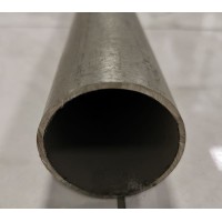 Труба жаропрочная бесшовная г/д 127x12 мм 15ХМ ГОСТ 8732-78