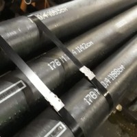 Труба стальная обсадная без резьбы РЕ 127x9,2 мм J55 ГОСТ 31446-2017