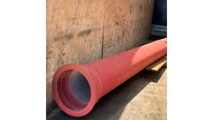 Труба ВЧШГ 50x4 мм напорная раструбная фото трубу ВЧШГ 50x4 мм напорную раструбную купить в Кургане