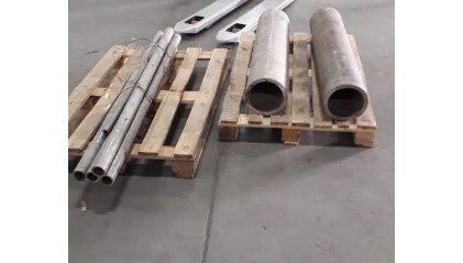 трубу нержавеющую пищевую бесшовную 20x2,2 мм AISI 304 купить в Кургане