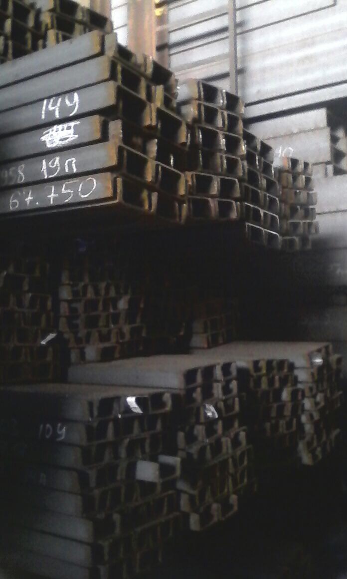 Швеллер стальной равнополочный горячекатаный 100x46x4,5 мм 10П С255 ГОСТ 8240-97 фото